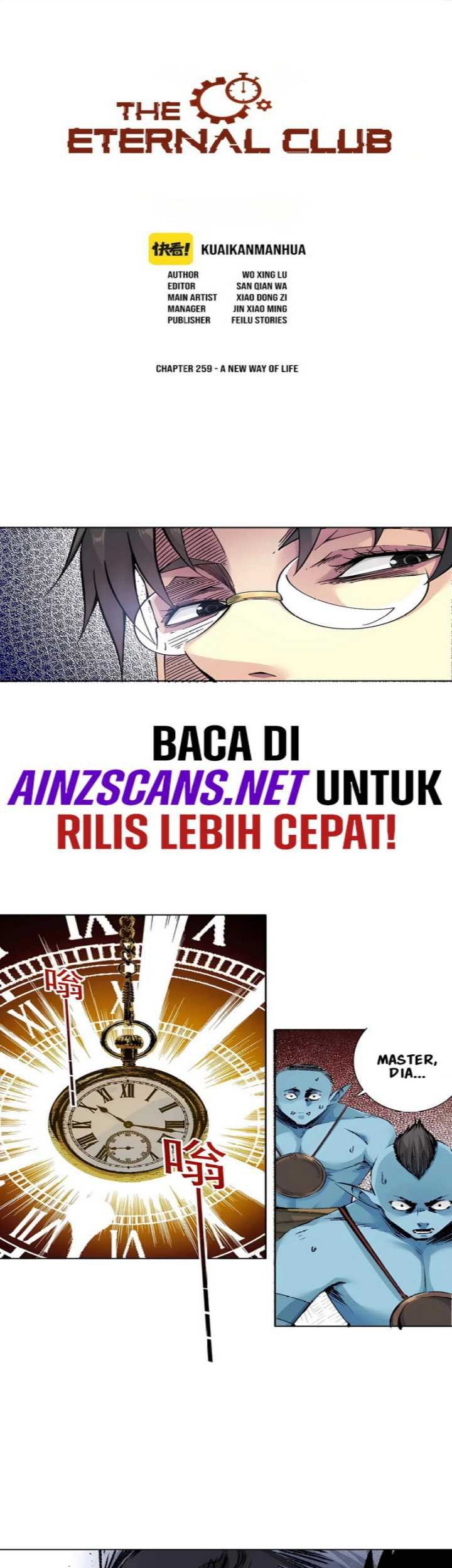 Eternal Club Chapter 259 Gambar 3