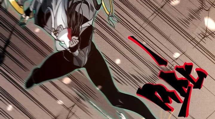 Demon Evolution Chapter 65 Gambar 15