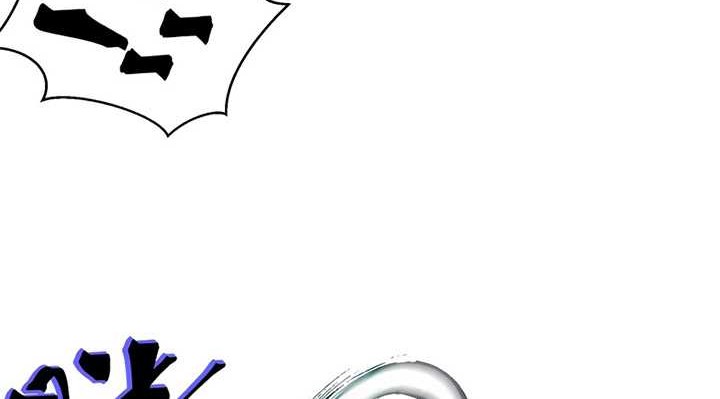 Demon Evolution Chapter 65 Gambar 17