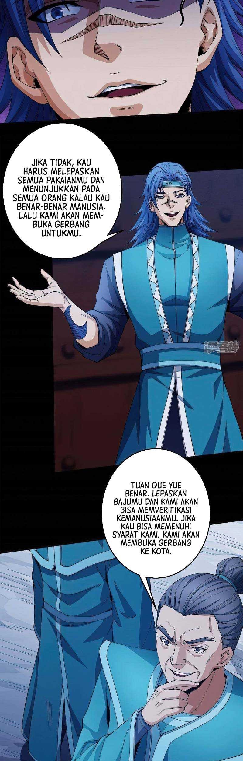 God of Martial Arts Chapter 591 Gambar 4
