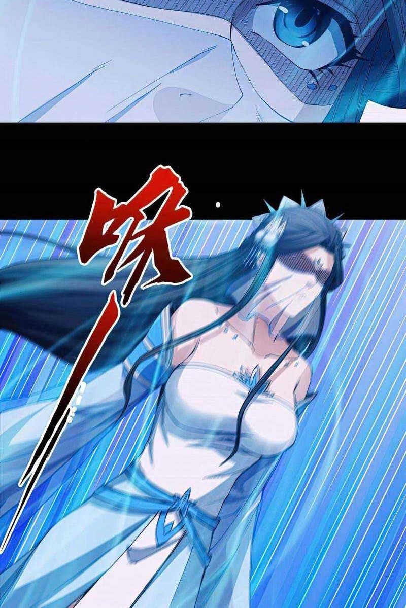 God of Martial Arts Chapter 591 Gambar 7