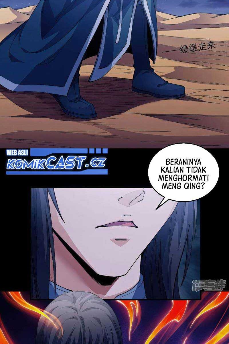 God of Martial Arts Chapter 591 Gambar 13
