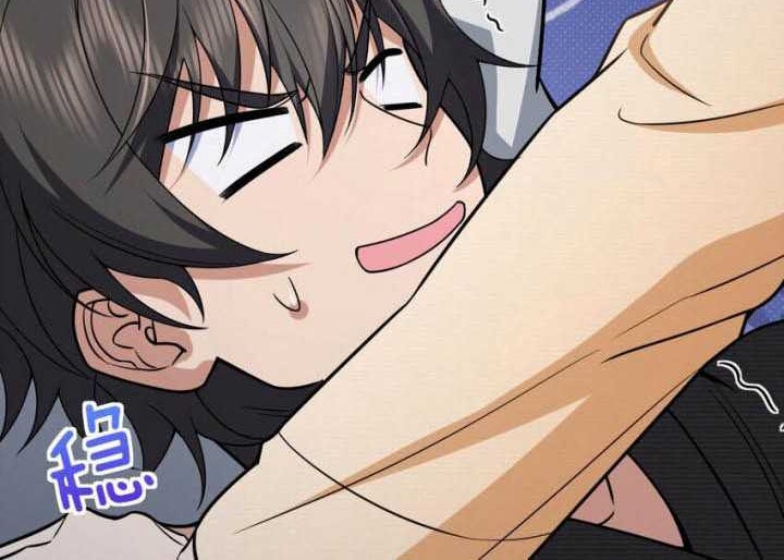 My Wife Is From a Thousand Years Ago Chapter 259 Gambar 33