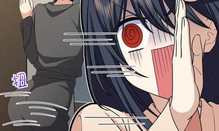 My Wife Is From a Thousand Years Ago Chapter 259 Gambar 15