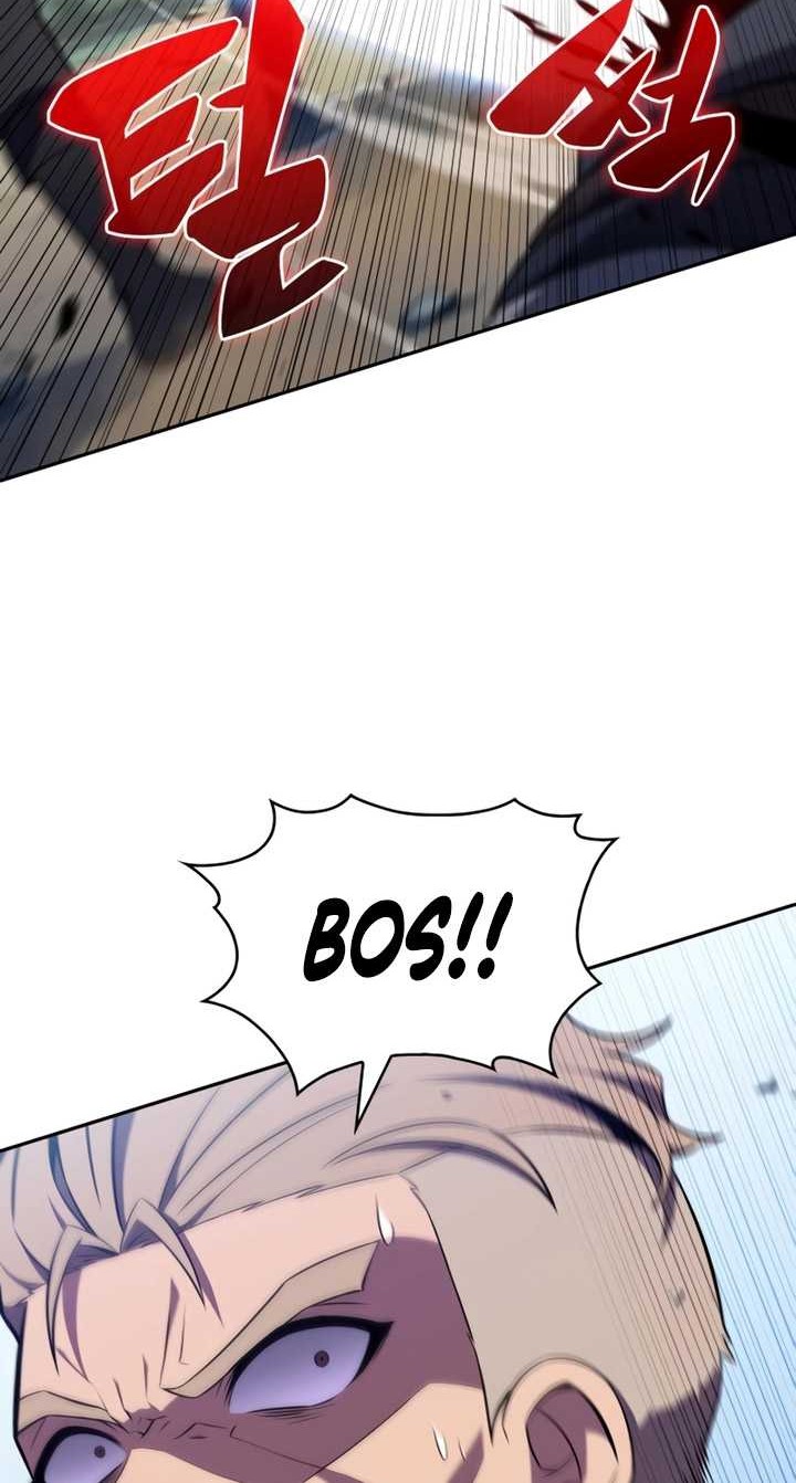 The Regressed Son Of A Duke Is An Assassin Chapter 31 Gambar 59