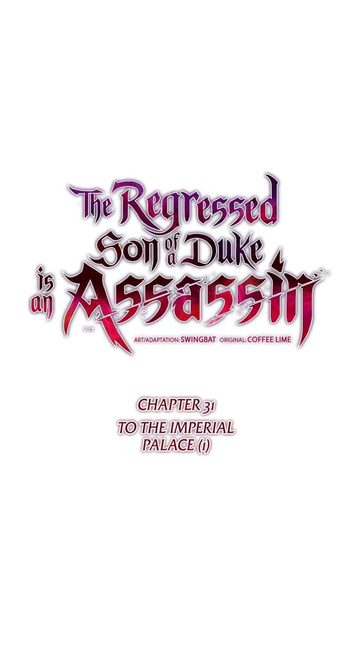 The Regressed Son Of A Duke Is An Assassin Chapter 31 Gambar 7