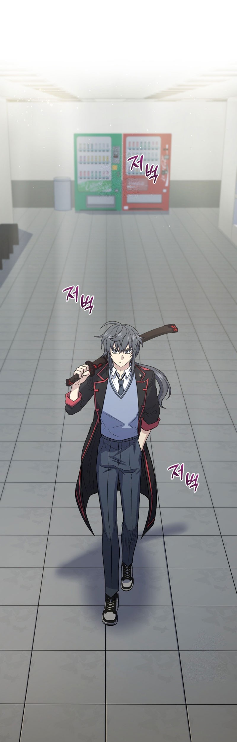 Manhwa Bizarre Restaurant Chapter 46 gambar nomor 2