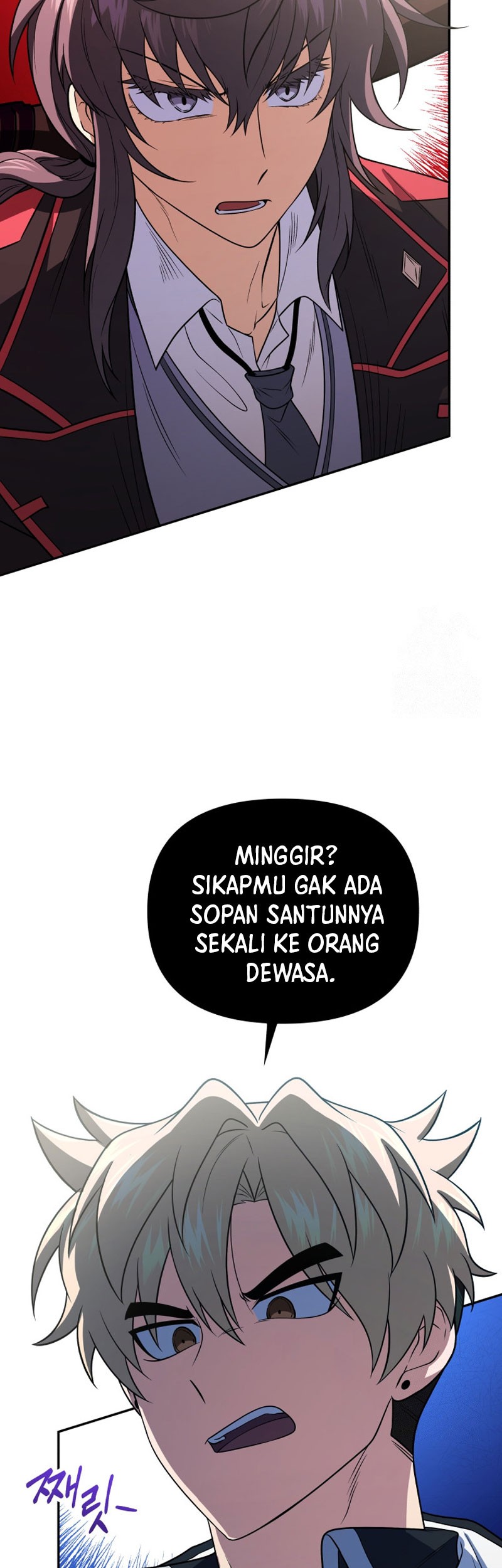 Bizarre Restaurant Chapter 46 Gambar 7