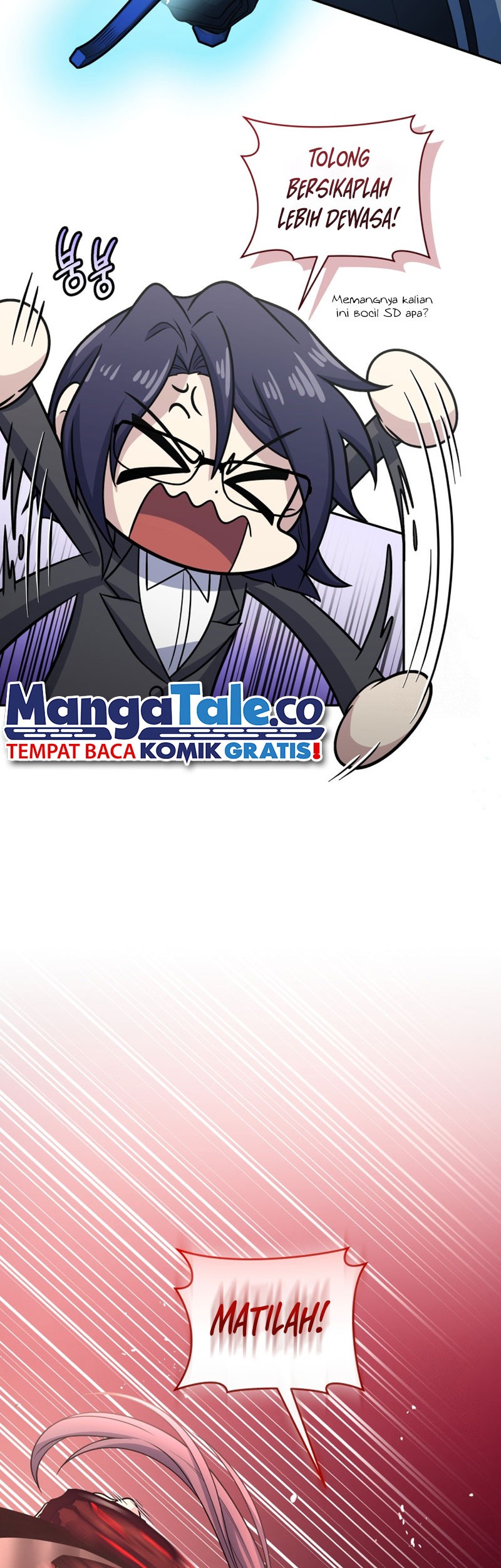 Bizarre Restaurant Chapter 46 Gambar 18