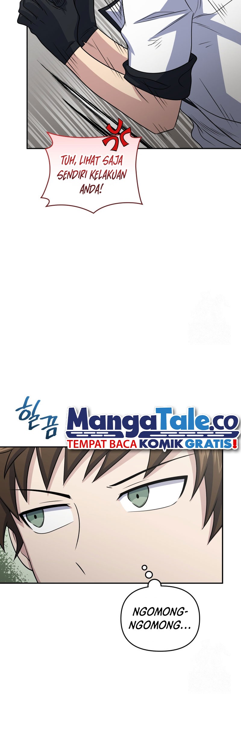 Bizarre Restaurant Chapter 46 Gambar 34