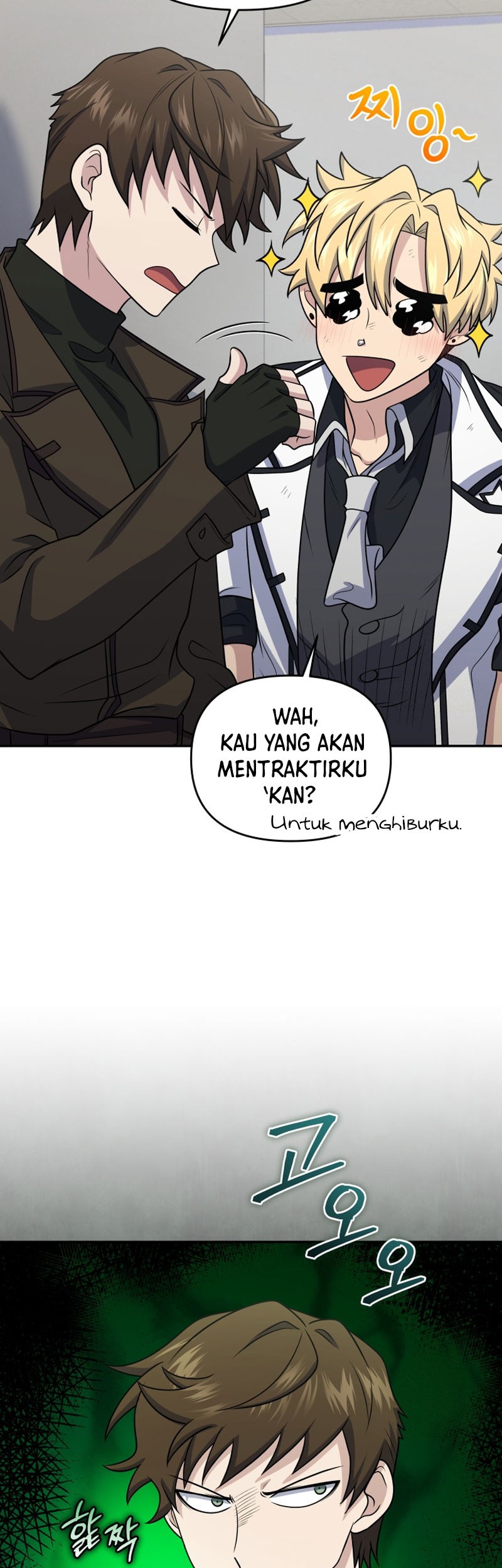 Bizarre Restaurant Chapter 46 Gambar 39