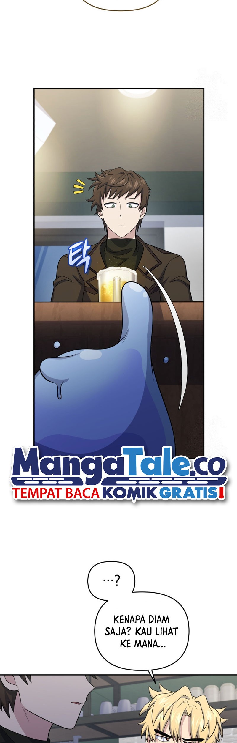 Bizarre Restaurant Chapter 46 Gambar 43