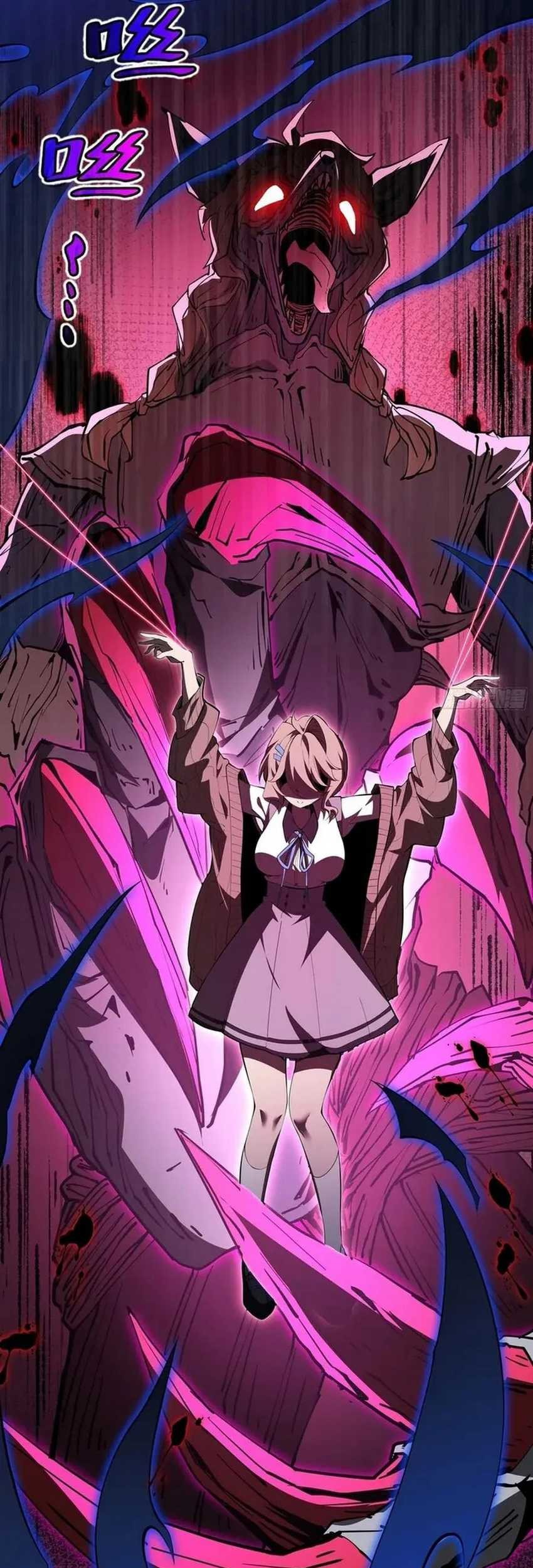 I Contracted Myself Chapter 16 Gambar 22