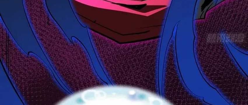 I Contracted Myself Chapter 16 Gambar 23