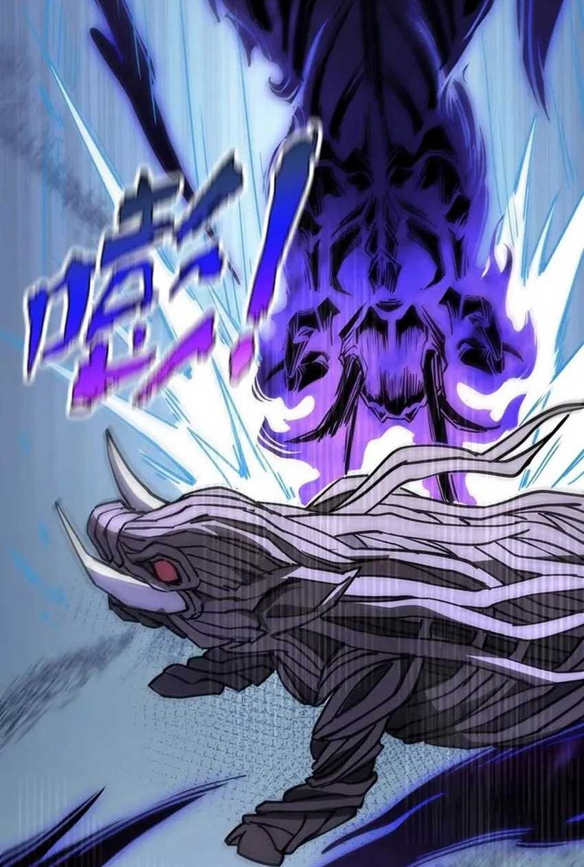 I Contracted Myself Chapter 16 Gambar 10