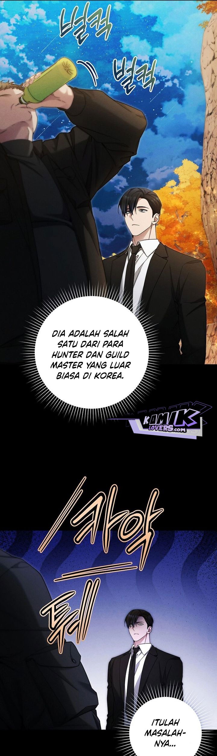 I’ll Retire After Saving the World Chapter 23 Gambar 19