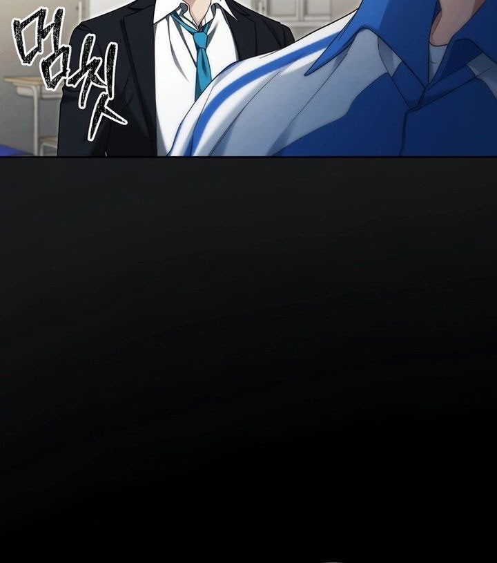 I’ll Retire After Saving the World Chapter 22 Gambar 13