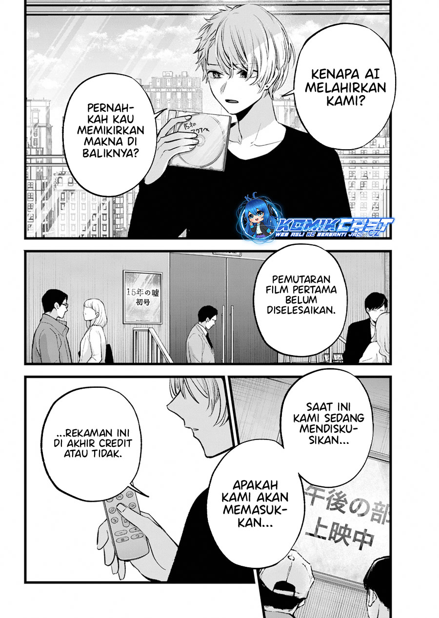 Oshi no Ko Chapter 154 Gambar 9