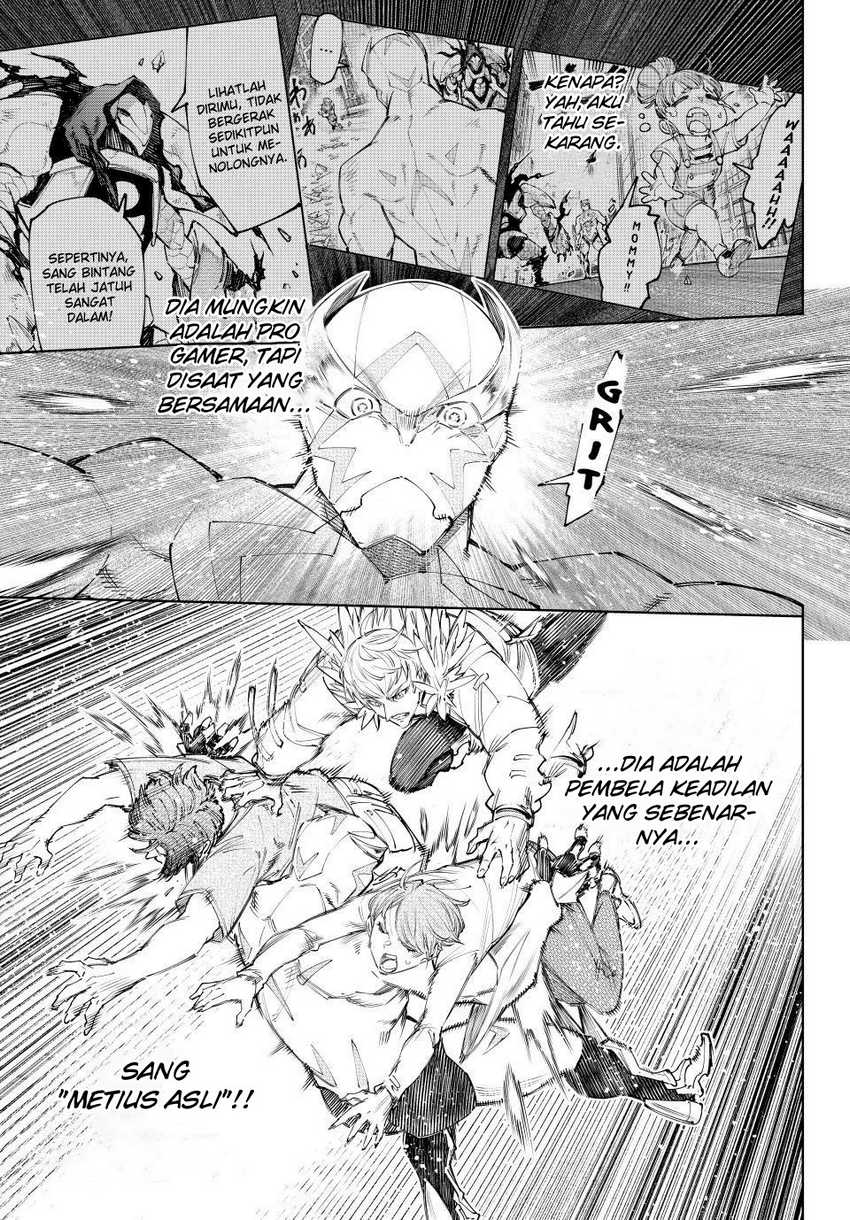 Shangri-La Frontier ~ Kusoge Hunter, Kamige ni Idoman to su~ Chapter 157 Gambar 10