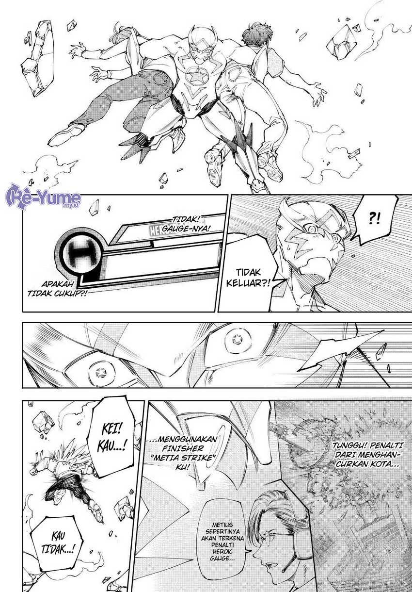 Shangri-La Frontier ~ Kusoge Hunter, Kamige ni Idoman to su~ Chapter 157 Gambar 13