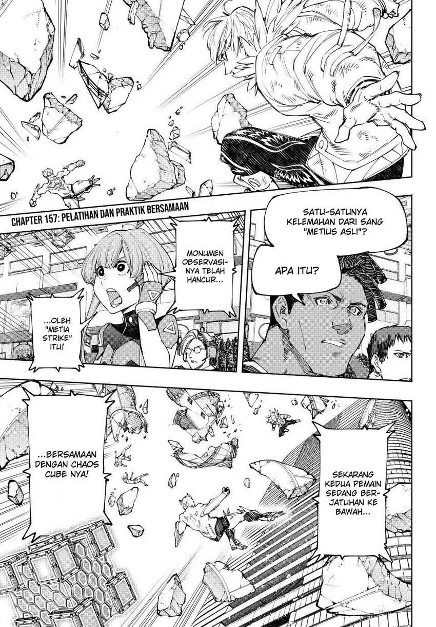 Manga Shangri-La Frontier ~ Kusoge Hunter, Kamige ni Idoman to su~ Chapter 157 gambar nomor 2