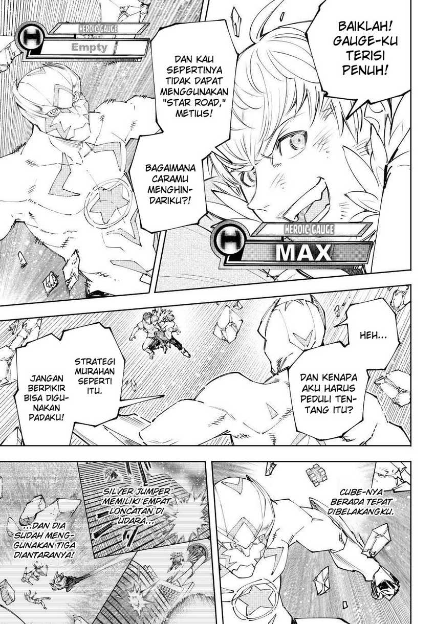 Shangri-La Frontier ~ Kusoge Hunter, Kamige ni Idoman to su~ Chapter 157 Gambar 6