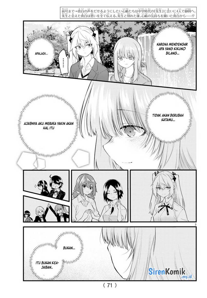 Koe ga dasenai Shoujo wa “Kanojo ga Yasashisugiru” to Omotte iru Chapter 174 Gambar 4
