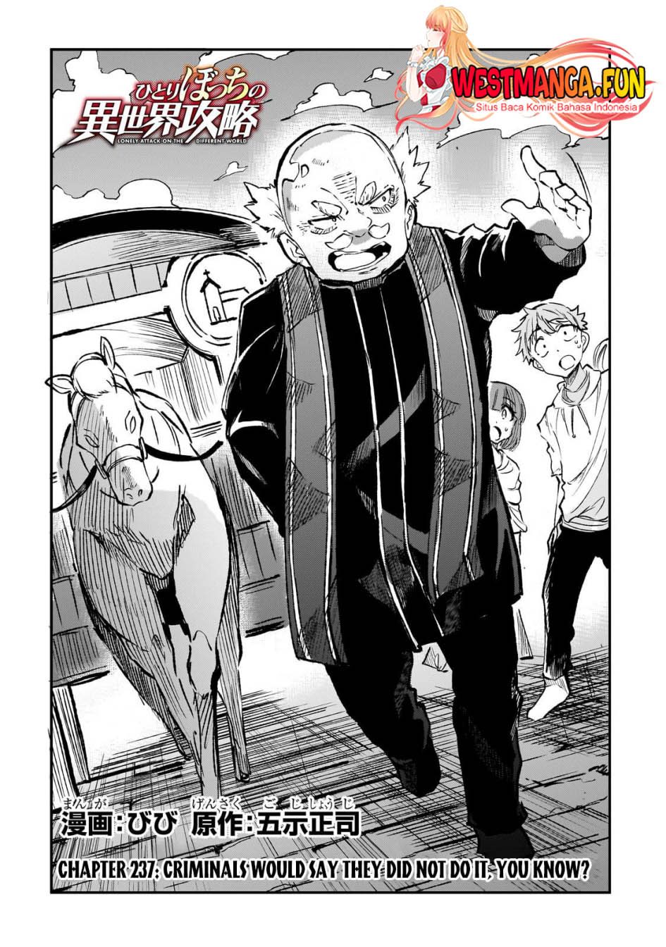 Hitoribocchi no Isekai Kouryaku Chapter 237 Gambar 3