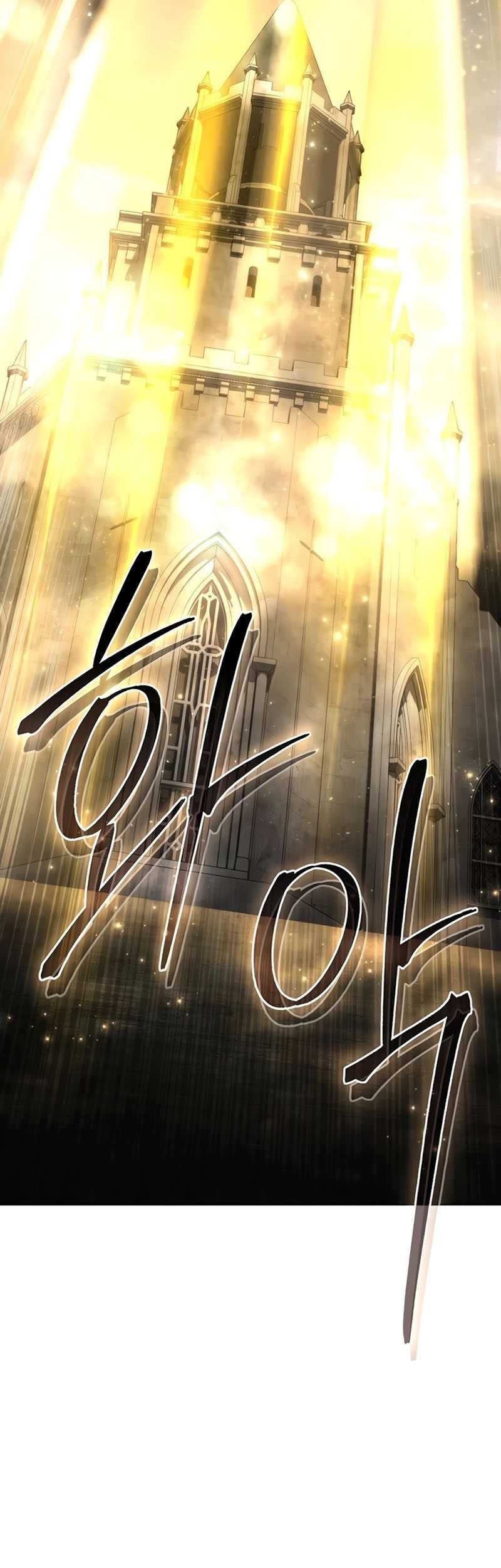 Star-Embracing Swordmaster Chapter 49 Gambar 67