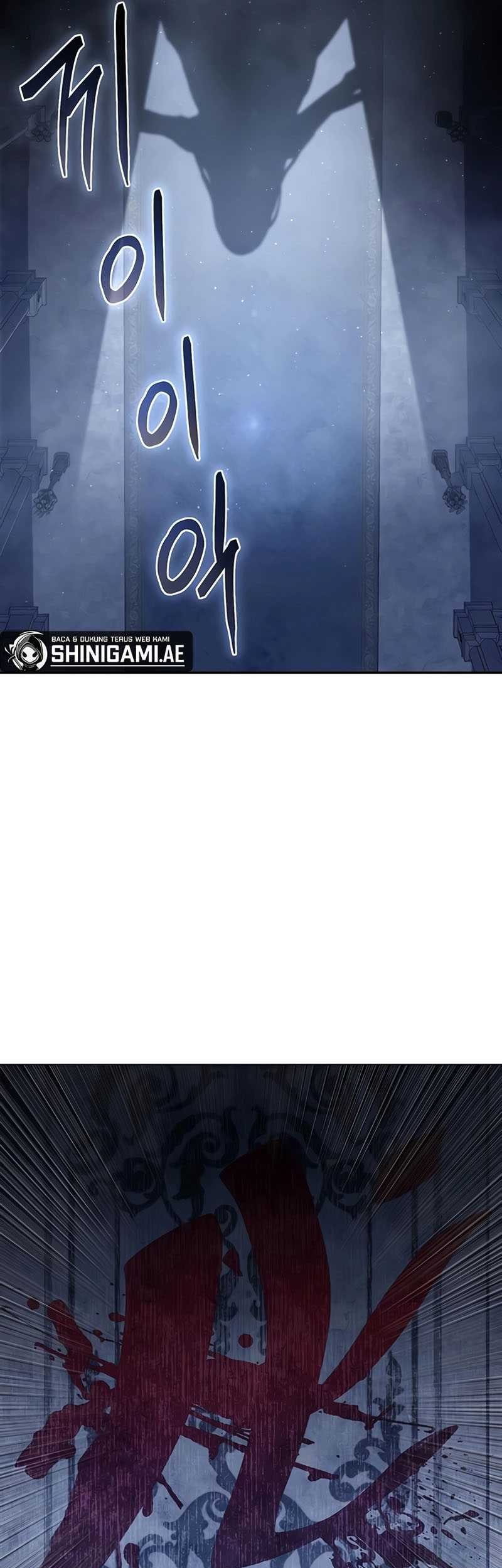 Star-Embracing Swordmaster Chapter 49 Gambar 34