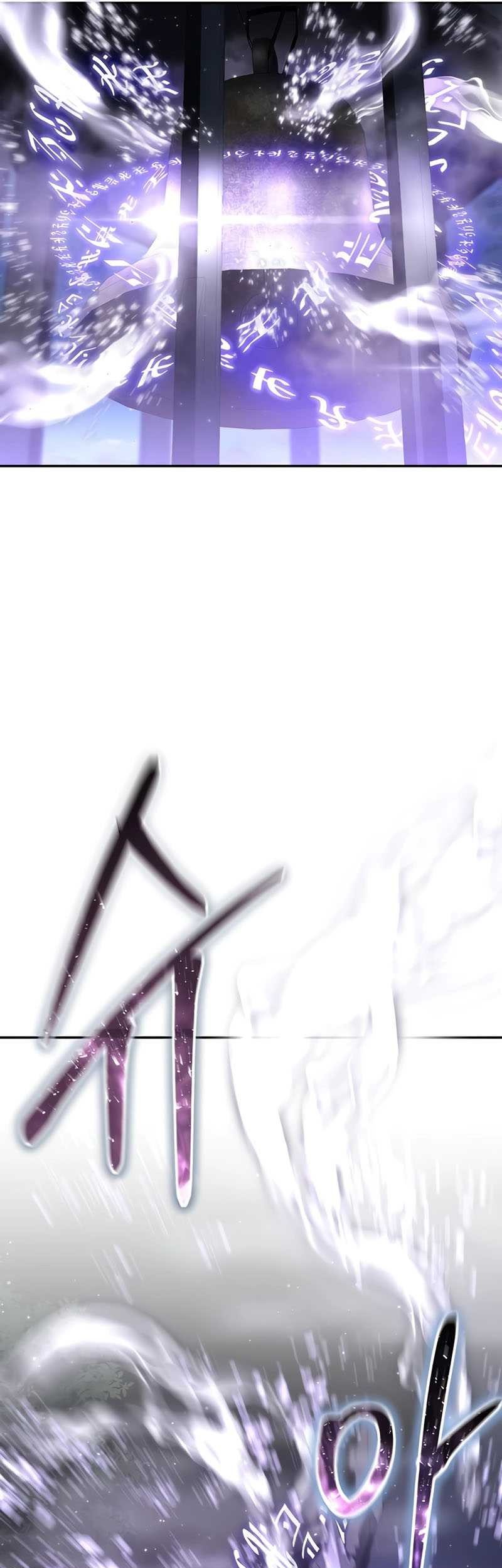 Star-Embracing Swordmaster Chapter 49 Gambar 30