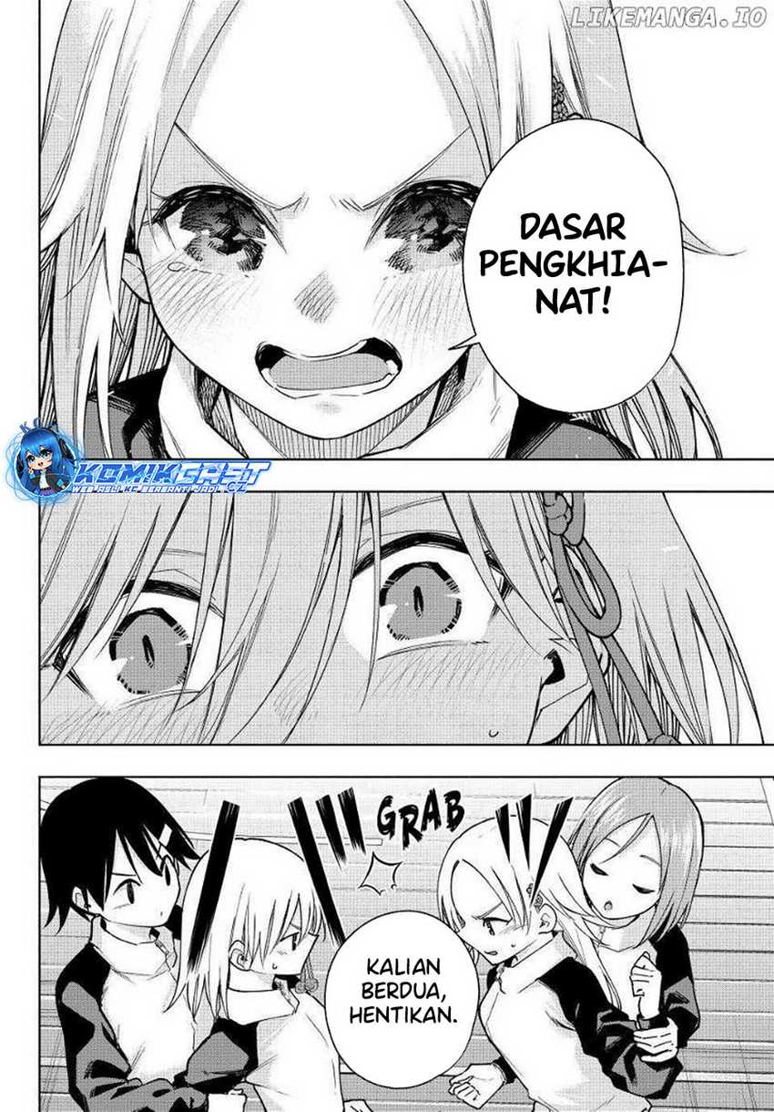 Amagami-san Chi no Enmusubi Chapter 143 Gambar 14