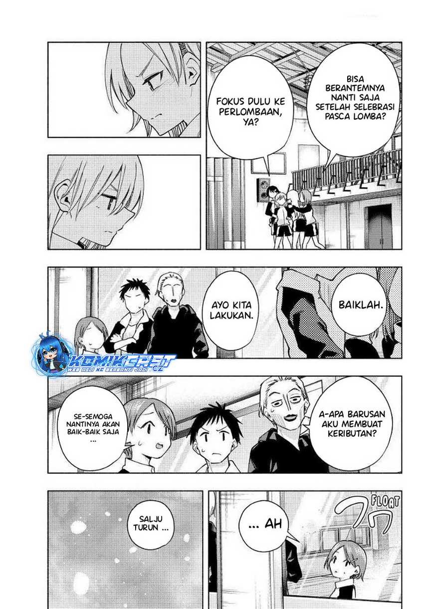 Amagami-san Chi no Enmusubi Chapter 143 Gambar 15