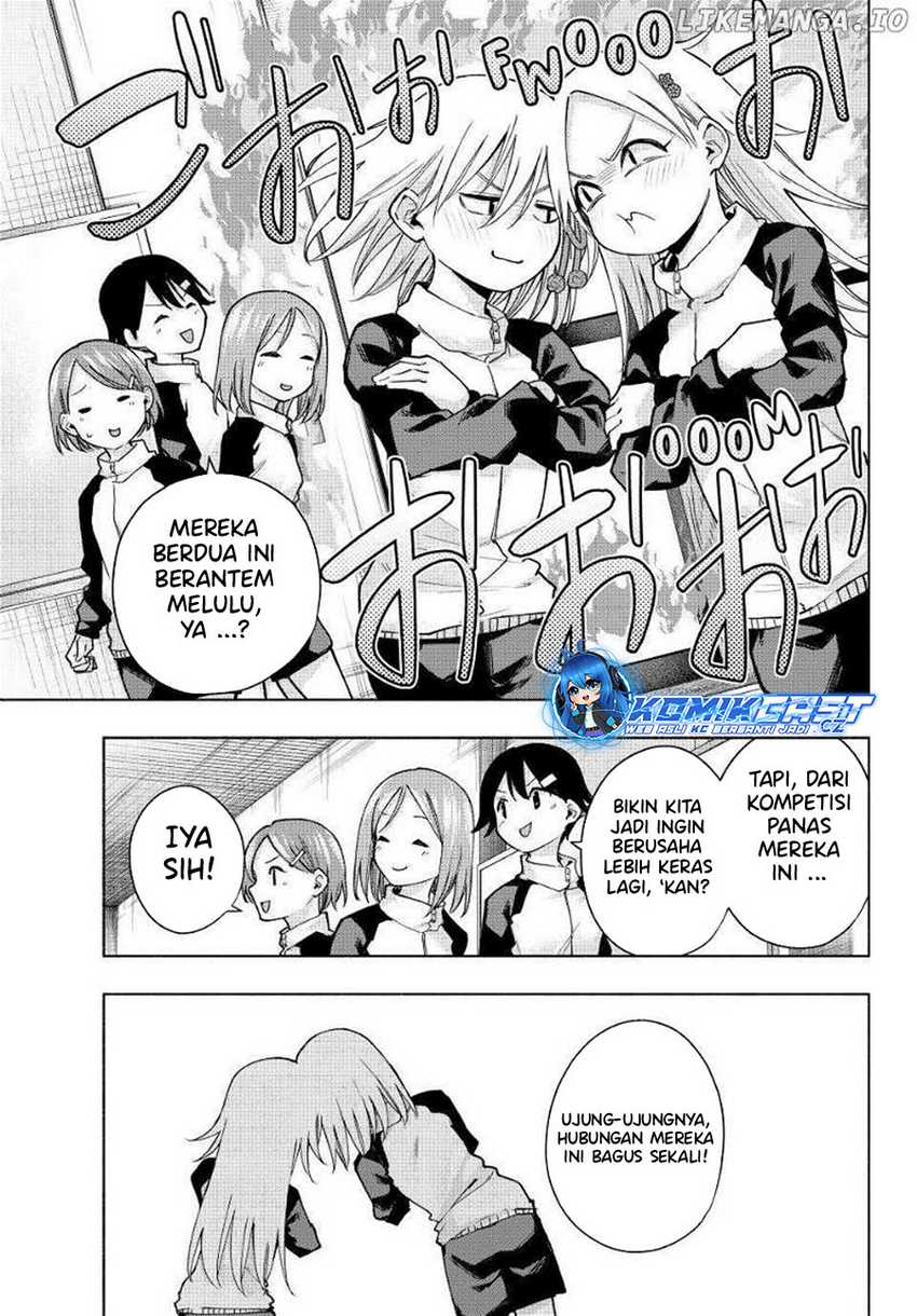 Amagami-san Chi no Enmusubi Chapter 143 Gambar 5