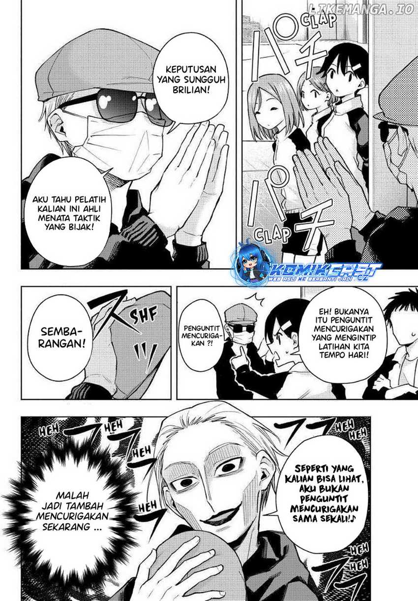 Amagami-san Chi no Enmusubi Chapter 143 Gambar 6