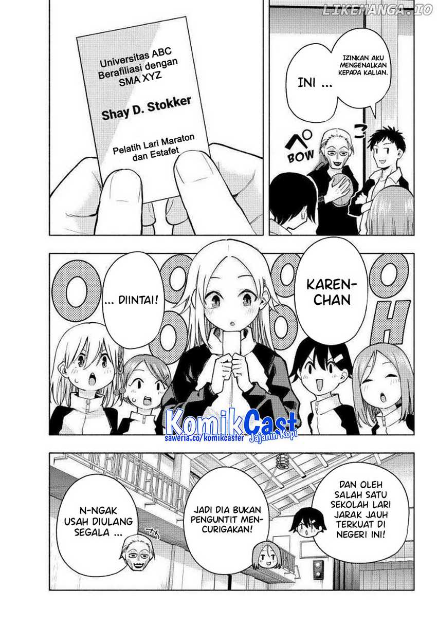 Amagami-san Chi no Enmusubi Chapter 143 Gambar 7