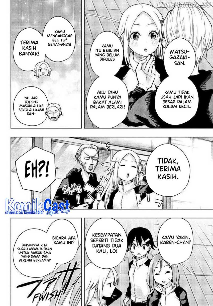 Amagami-san Chi no Enmusubi Chapter 143 Gambar 8