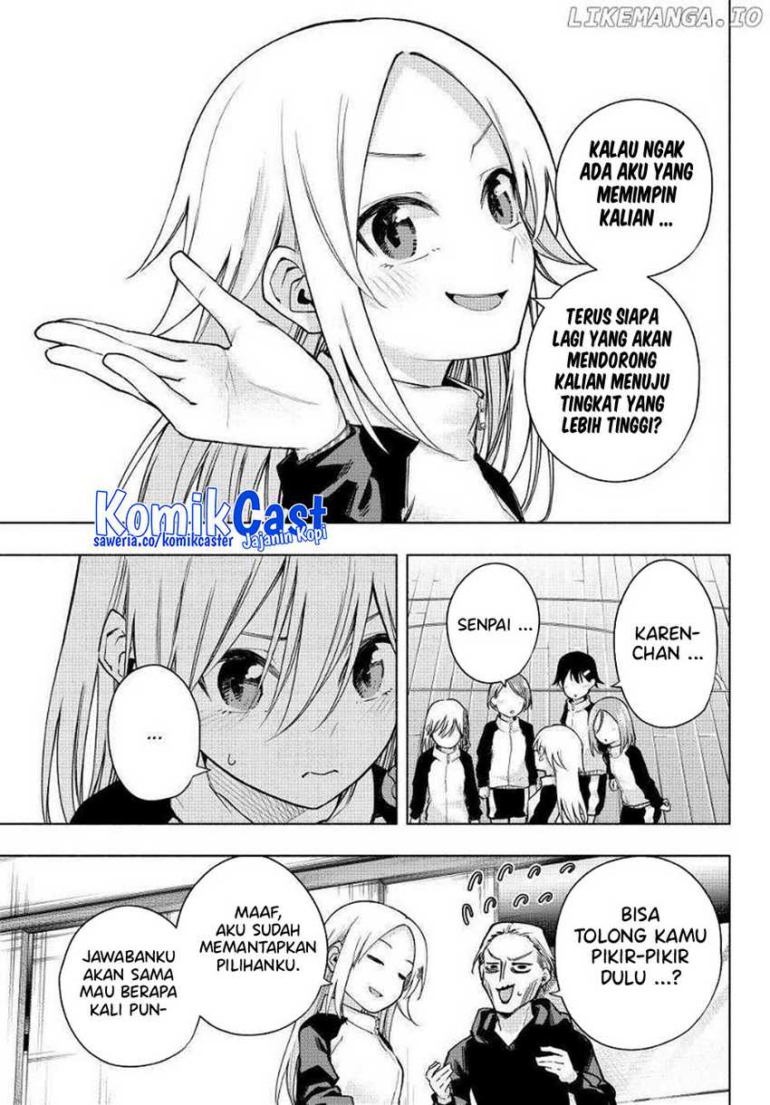 Amagami-san Chi no Enmusubi Chapter 143 Gambar 9