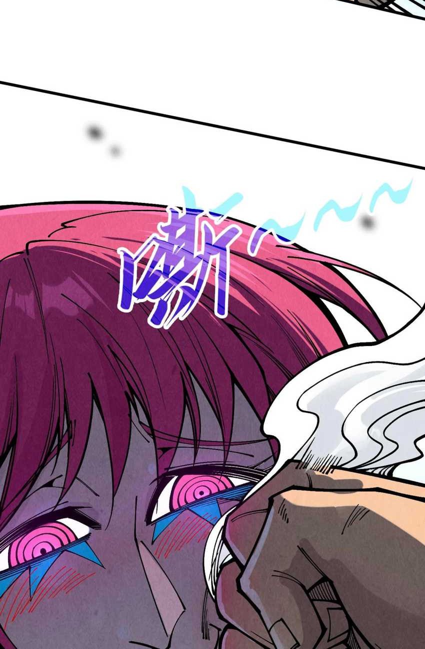 The Ultimate of All Ages Chapter 323 Gambar 39