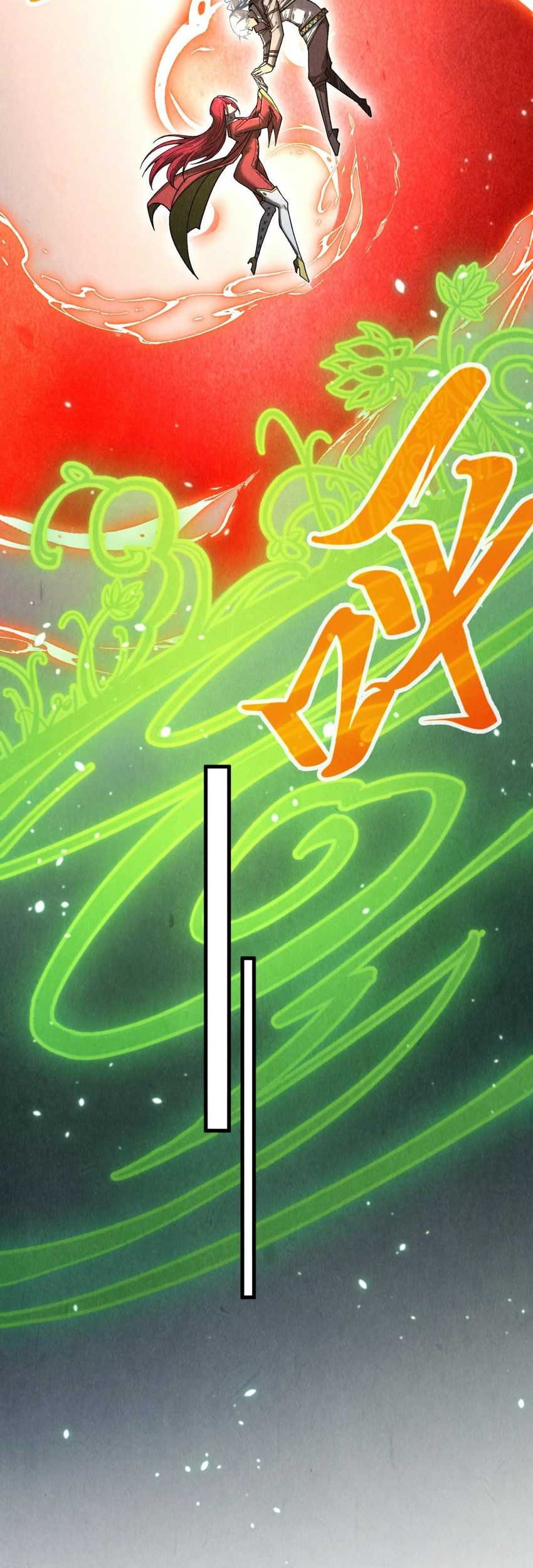 The Ultimate of All Ages Chapter 323 Gambar 11