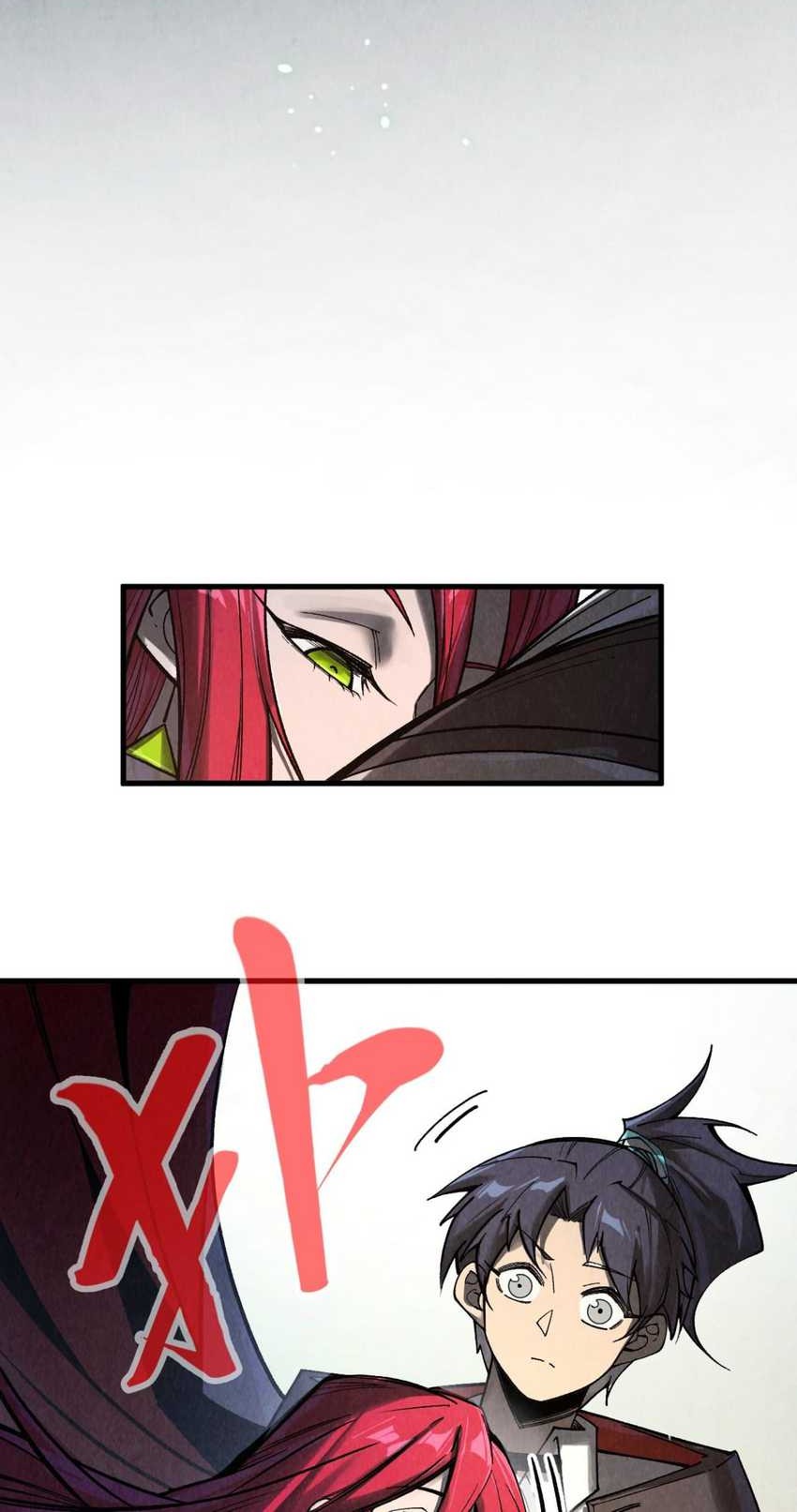 The Ultimate of All Ages Chapter 323 Gambar 12