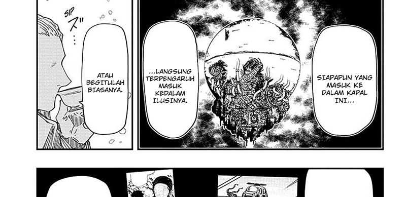 Mission: Yozakura Family Chapter 229 Gambar 43