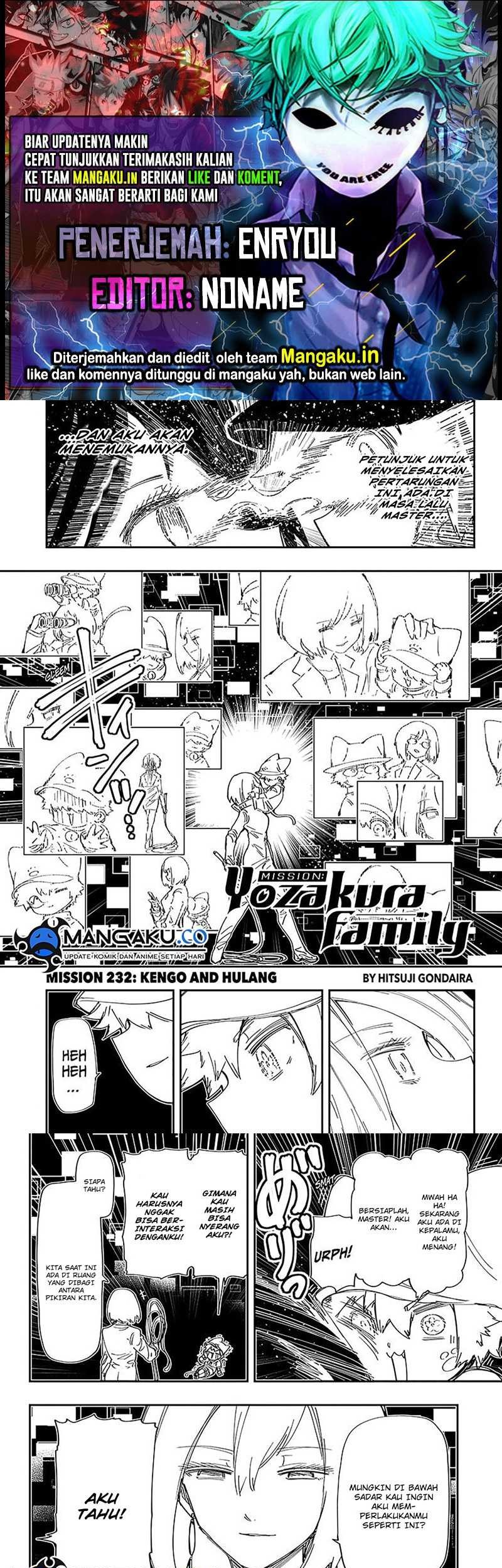 Komik Mission: Yozakura Family Chapter 232 gambar nomor 1