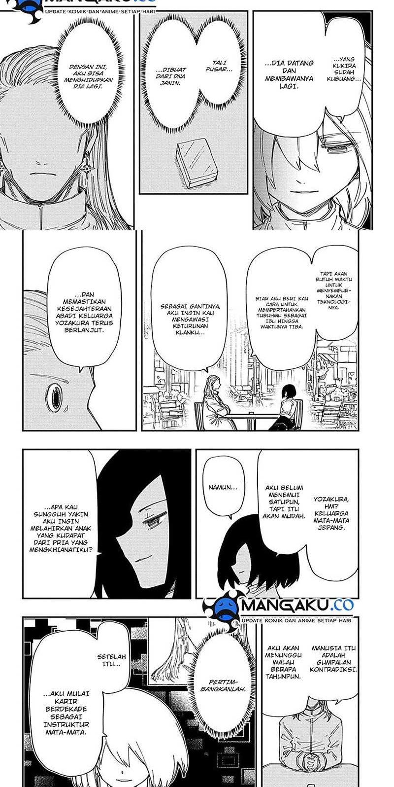 Mission: Yozakura Family Chapter 232 Gambar 6