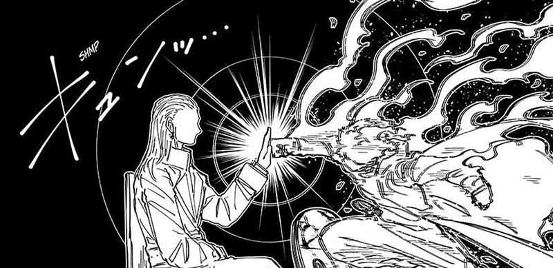 Mission: Yozakura Family Chapter 231 Gambar 12