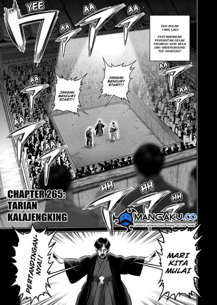 Manga Kengan Omega Chapter 265 gambar nomor 2