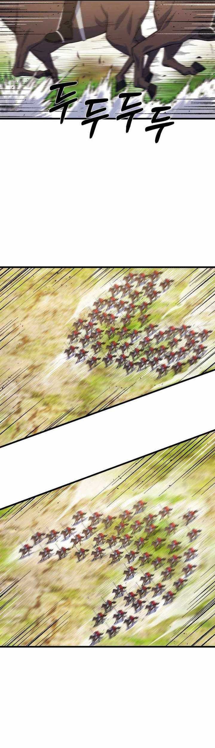 The Great Master Chapter 90 Gambar 26