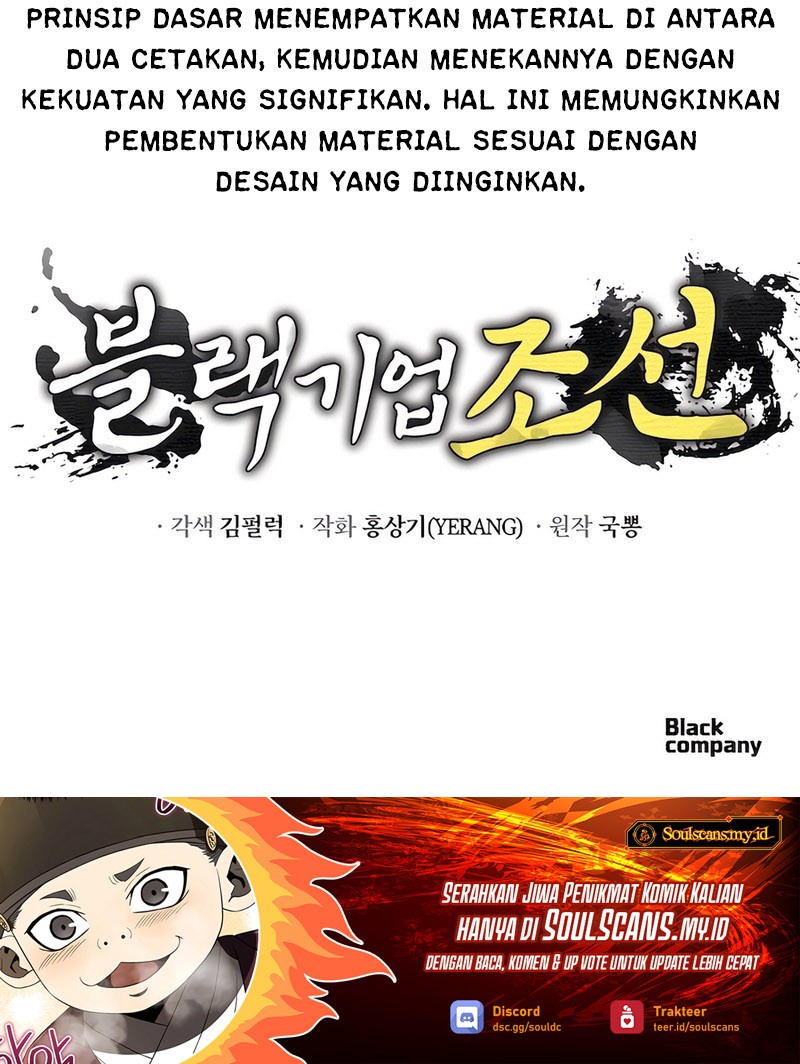 Black Corporation: Joseon Chapter 44 Gambar 61