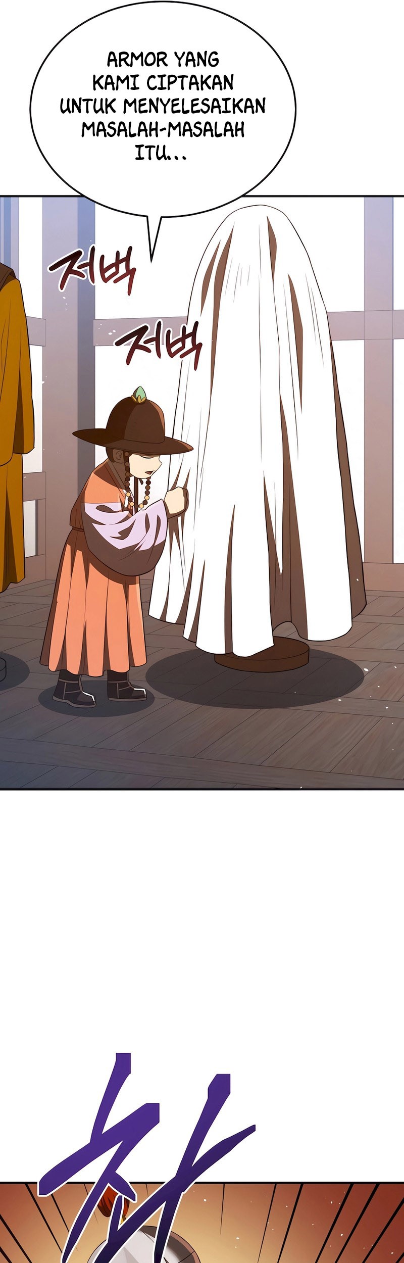 Black Corporation: Joseon Chapter 44 Gambar 35