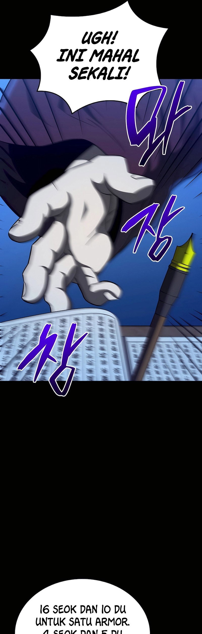 Black Corporation: Joseon Chapter 44 Gambar 39